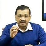 22 जनवरी के बाद अयोध्या जाएंगे अरविंद केजरीवाल।